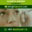 Low Cost Cosmetic Surgery In Kerala