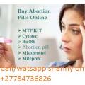 0784736826 DR SHANY ABORTION CLINIC N PILLS