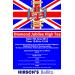 CELEBRATE THE QUEENS DIAMOND JUBILEE AT HIRSCH BALLITO created