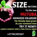 MUTUBA SEED AND OIL PENIS ENLARGEMENT+27799753231