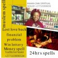 African Traditional Healer[[Financial and Lost love problems]]+27710399635-_-in Benoni-Brakpan-Boksburg-Enerdale-Germiston-Sandton-