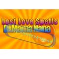 MARRIAGE SPELLS | LOST LOVE SPELL | RETURN BACK A LOST LOVER STOP A CHEATING PARTNER. Mama Nana +27672073600