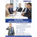 Hirsch's Umhlanga Business Networking morning created