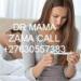 New Business Dr mama zama 0630557383 abortion clinic port Shepstone and stanger,Pietermaritzburg Durban Created