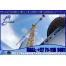 Tower crane operator training in rustenburg, kimberly, kuruman, taung, vryburg, mafikeng, witbank, germistone, johannesburg, kzn +27711101491