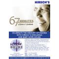 Celebrate the memory of Madiba with Hirsch’s Umhlanga and Baby hope house