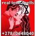 Magic Spells and Strong Lost love Spells caster Expert +27810648040 created