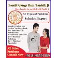 In Ahmedabad, +91-8146591889 ???? Love Problem Solution Specialist Tantrik Ji