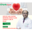 Dr. Anil Saxena contact number